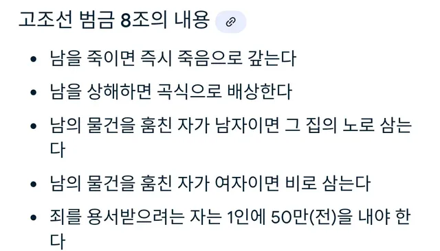 블라) 보이스피싱을 당한 공무원