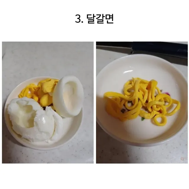 천하 제일 달걀 삶기 대회