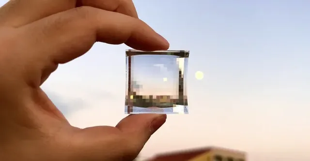 현실을 픽셀화 시켜버리는 아이템