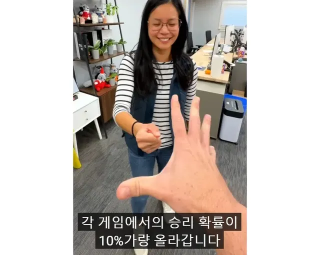 가위 바위 보 75%확률로 이기는 방법