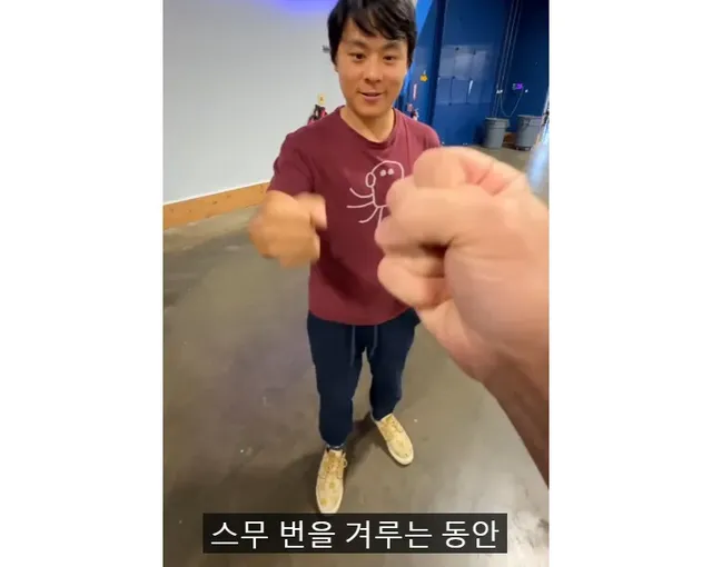 가위 바위 보 75%확률로 이기는 방법