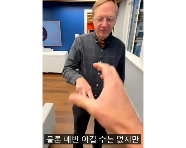 가위 바위 보 75%확률로 이기는 방법