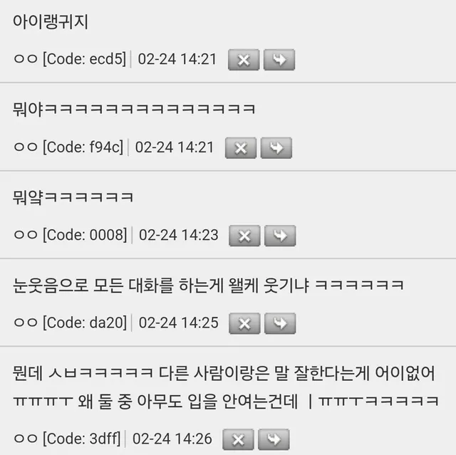 아는 인도레스토랑 사장님 나랑 한마디도 안통하는데 나 단골임