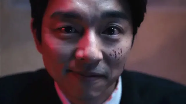 신기한 짝눈인 사람 특징