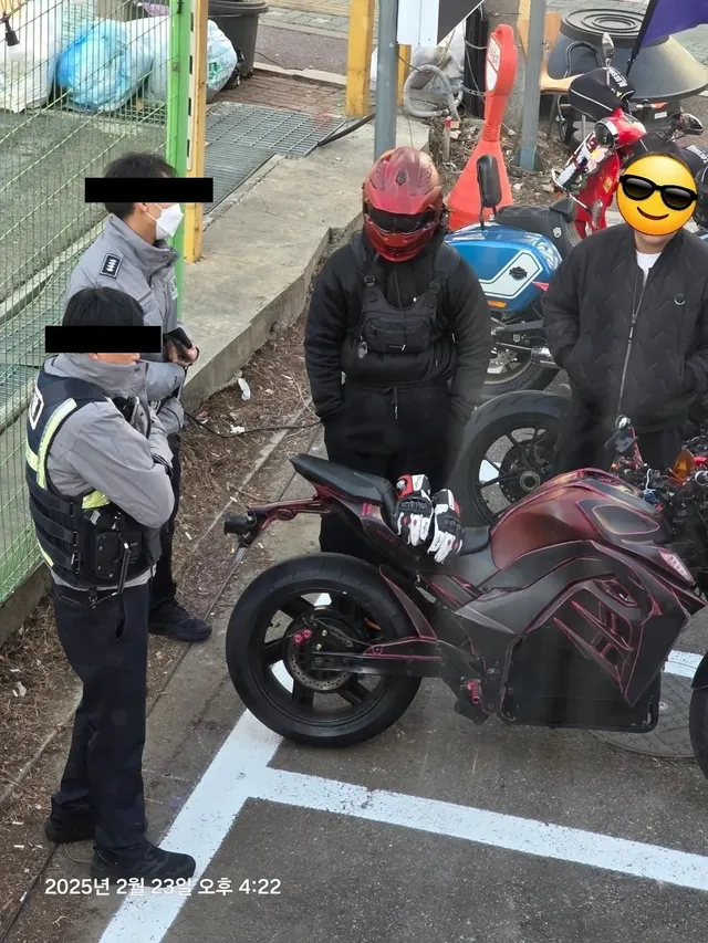 캐치 미 이프 유 캔