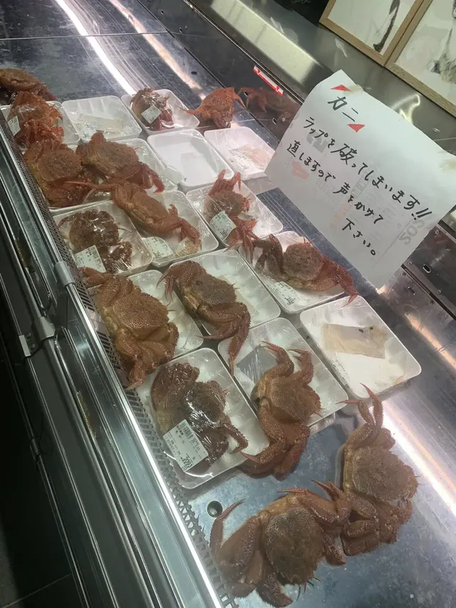 랩을 찢어버립니다!!!!!