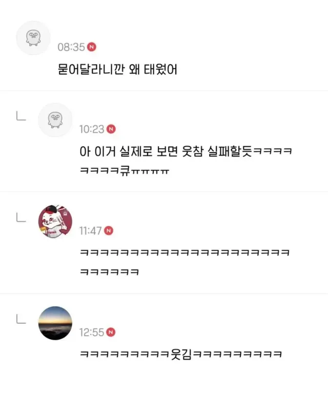 미리 생각해보는 유골함 각인문구