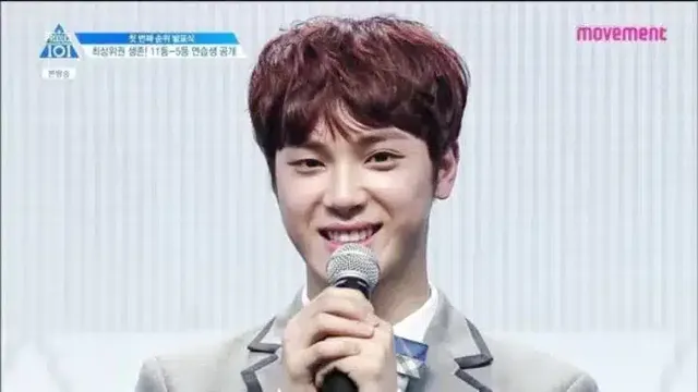 신기한 짝눈인 사람 특징