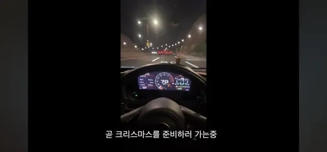 06년생 20살 금수저의 봉인해제.JPG