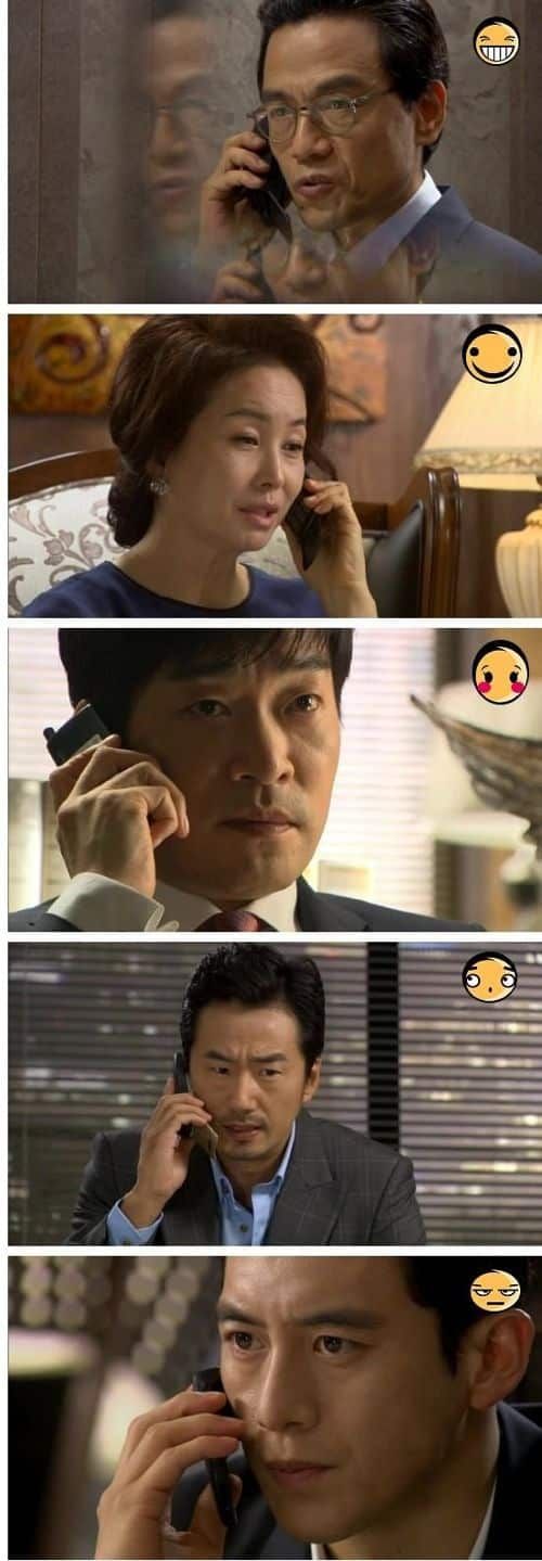 90년대 국회의원의 위엄..