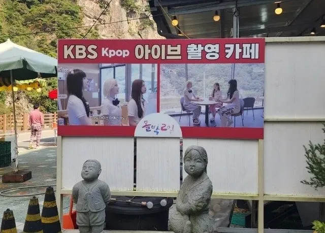 투썸이 아니라 동네 다방인 줄 알았다