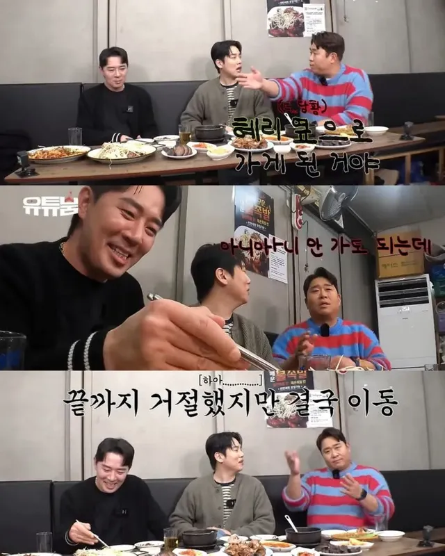 혜리 때문에 쌩담 끊었다는 문세윤