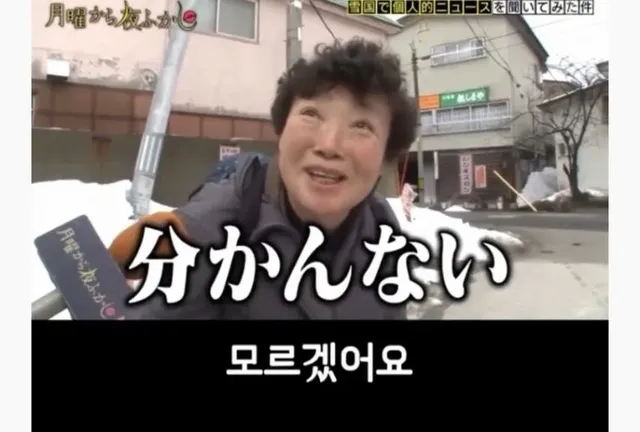 가게에 왔는데 임시휴무