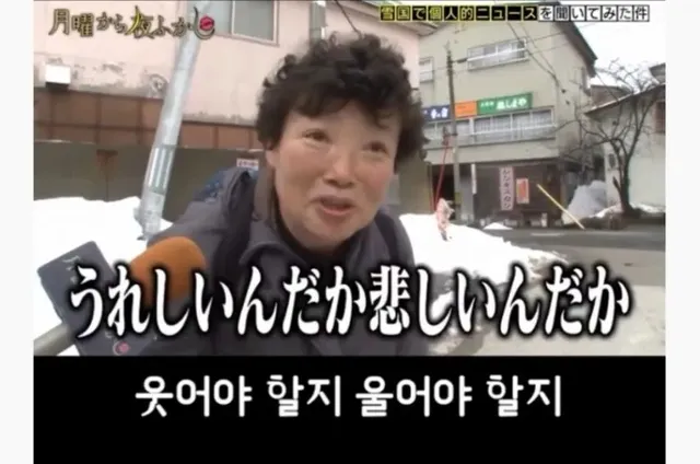 가게에 왔는데 임시휴무