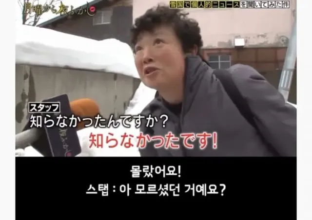 가게에 왔는데 임시휴무