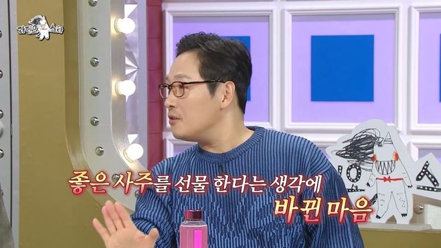 사주에서 제왕절개와 자연분만의 차이