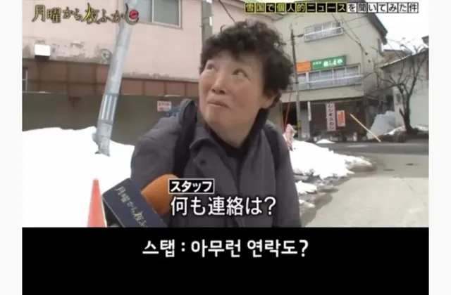 가게에 왔는데 임시휴무