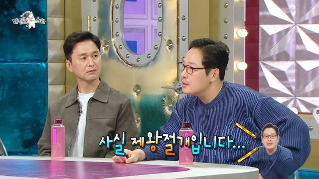 사주에서 제왕절개와 자연분만의 차이