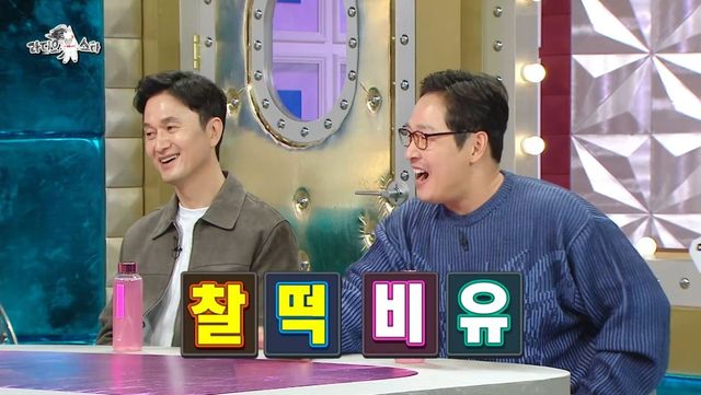 사주에서 제왕절개와 자연분만의 차이