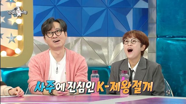 사주에서 제왕절개와 자연분만의 차이