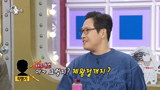 사주에서 제왕절개와 자연분만의 차이