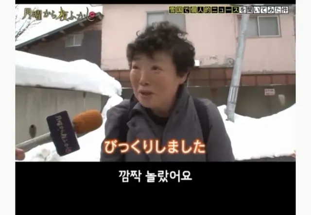 가게에 왔는데 임시휴무