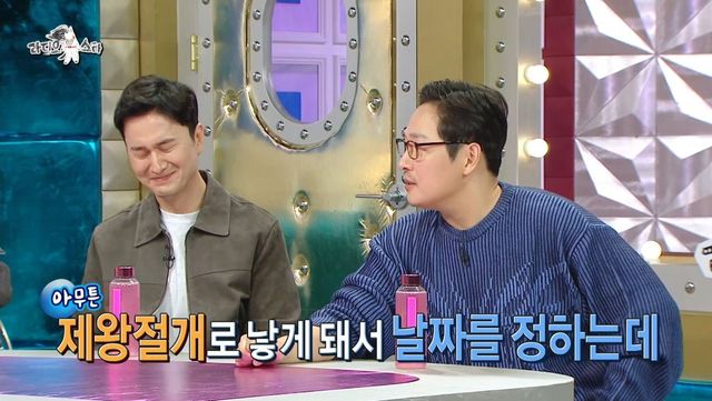 사주에서 제왕절개와 자연분만의 차이