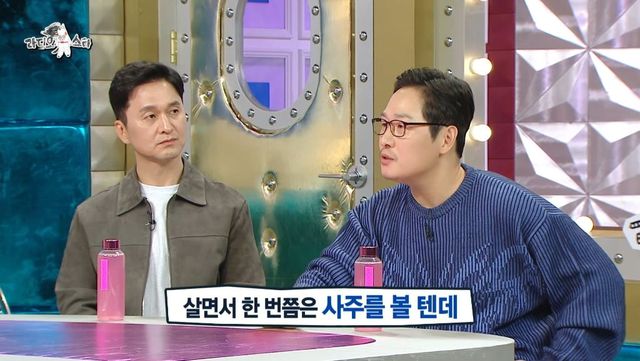 사주에서 제왕절개와 자연분만의 차이