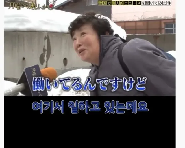 가게에 왔는데 임시휴무