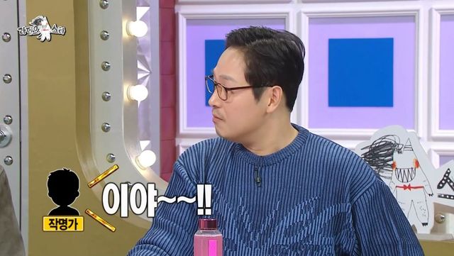 사주에서 제왕절개와 자연분만의 차이