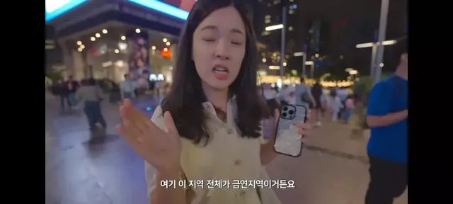 강남보다 살기좋다는 필리핀부촌 보니파시오 .jpg