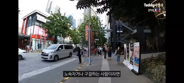 강남보다 살기좋다는 필리핀부촌 보니파시오 .jpg