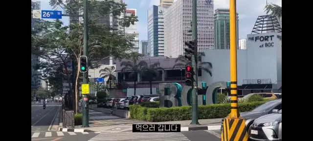 강남보다 살기좋다는 필리핀부촌 보니파시오 .jpg