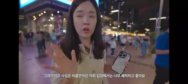 강남보다 살기좋다는 필리핀부촌 보니파시오 .jpg