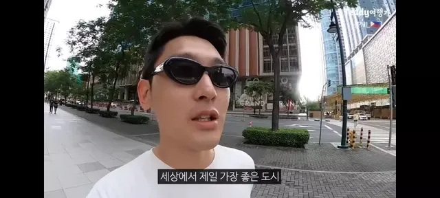 강남보다 살기좋다는 필리핀부촌 보니파시오 .jpg