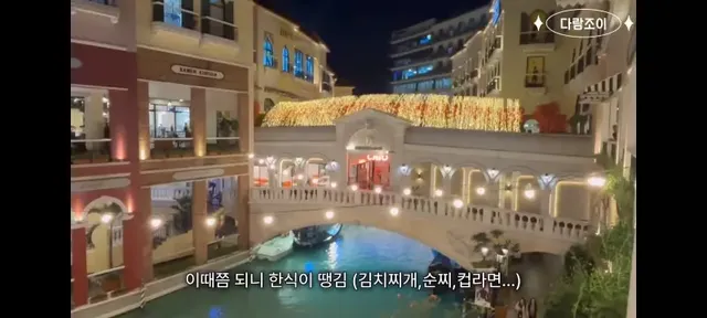 강남보다 살기좋다는 필리핀부촌 보니파시오 .jpg