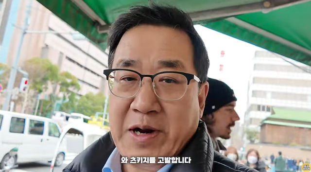 일본 시장의 광장 시장화.jpg