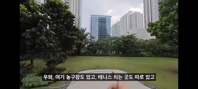 강남보다 살기좋다는 필리핀부촌 보니파시오 .jpg