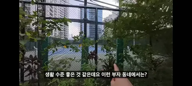 강남보다 살기좋다는 필리핀부촌 보니파시오 .jpg