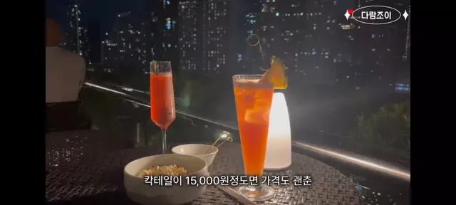 강남보다 살기좋다는 필리핀부촌 보니파시오 .jpg