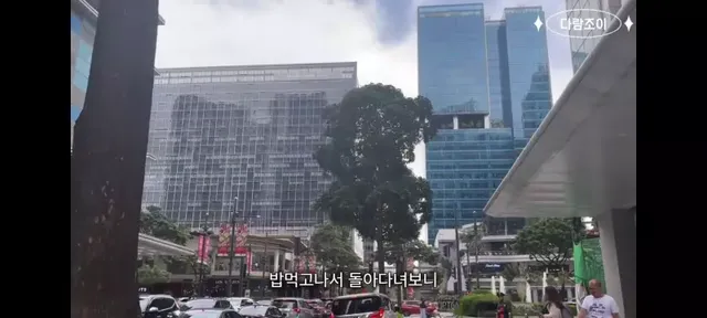 강남보다 살기좋다는 필리핀부촌 보니파시오 .jpg