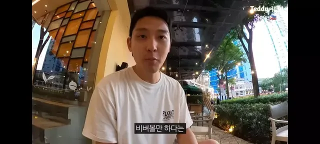 강남보다 살기좋다는 필리핀부촌 보니파시오 .jpg