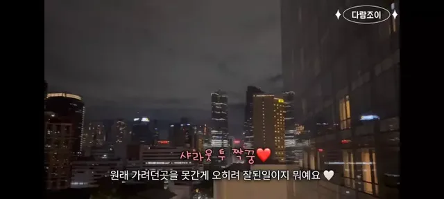 강남보다 살기좋다는 필리핀부촌 보니파시오 .jpg