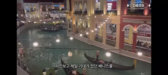 강남보다 살기좋다는 필리핀부촌 보니파시오 .jpg