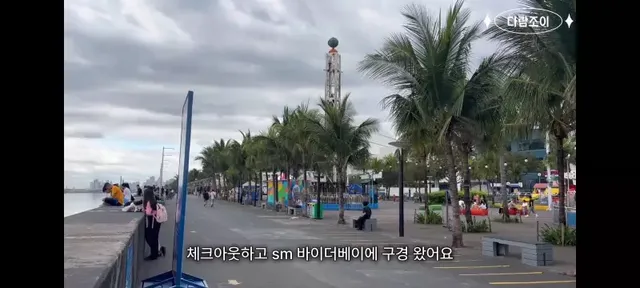 강남보다 살기좋다는 필리핀부촌 보니파시오 .jpg