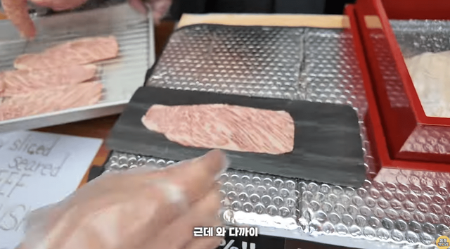 일본 시장의 광장 시장화.jpg