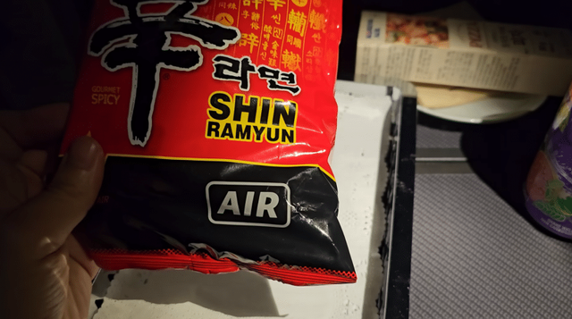 대한한공 전용 라면...mp4