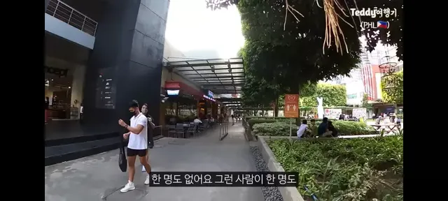 강남보다 살기좋다는 필리핀부촌 보니파시오 .jpg