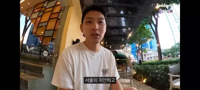 강남보다 살기좋다는 필리핀부촌 보니파시오 .jpg