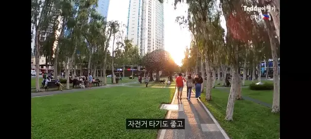 강남보다 살기좋다는 필리핀부촌 보니파시오 .jpg